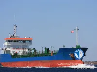 Танкер за нефт/химикали за продажба