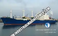 Хладилен кораб за продажба