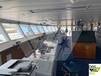 Круизен кораб за продажба