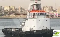 Теглич за продан