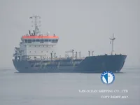 Танкер за нефт/химикали за продажба
