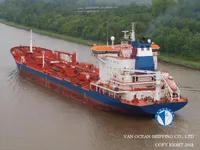 Танкер за нефт/химикали за продажба