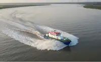 Патрулен кораб за продажба