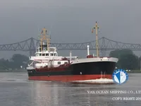 Танкер за нефт/химикали за продажба
