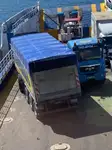 RoPax кораб за продажба