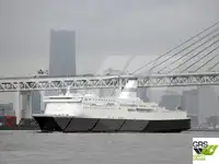 Ro-Ro ship за продан