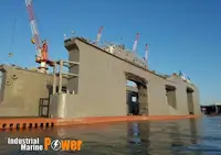 Плаващ док за продажба
