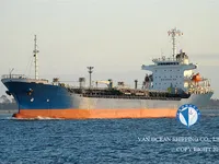 Танкер за нефт/химикали за продажба