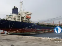 Танкер за нефт/химикали за продажба