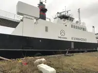 Ферибот за продажба