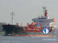 Танкер за нефт/химикали за продажба