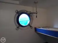 Кутер за продажба