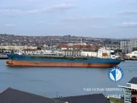 Танкер за нефт/химикали за продажба