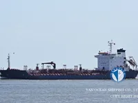Танкер за нефт/химикали за продажба