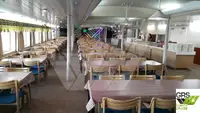 Ro-Ro ship за продан