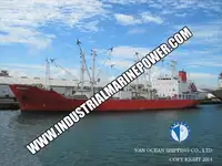 Хладилен кораб за продажба