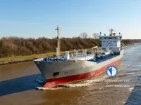 Танкер за нефт/химикали за продажба