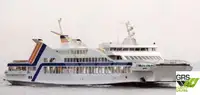 Ro-Ro ship за продан
