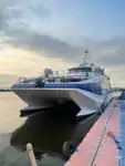 Катамаран за продажба
