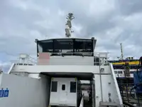 Контейнеровоз за продажба