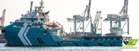 Кораб за доставки за продан