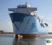 Ro-Ro кораб за продажба