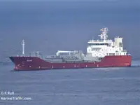 Oil/Chemical tanker за продан