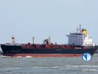 Танкер за нефт/химикали за продажба