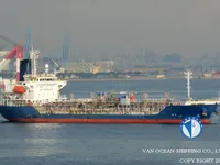 Танкер за нефт/химикали за продажба