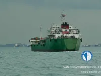 Танкер за нефт/химикали за продажба