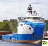 Кораб за доставки за продан