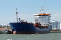Oil/Chemical tanker за продан