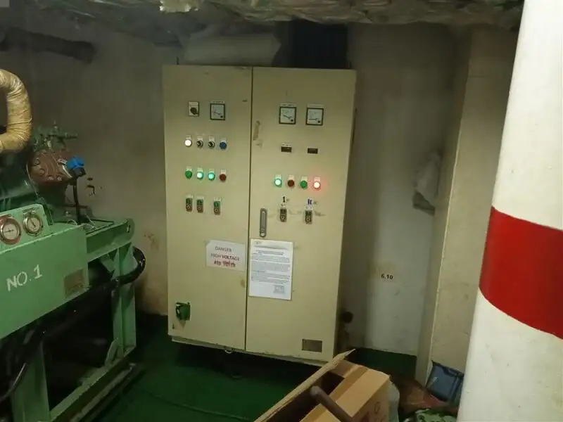 Буксир за продажба