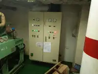 Буксир за продажба