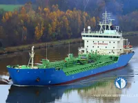 Танкер за нефт/химикали за продажба