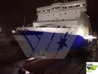 Ro-Ro ship за продан