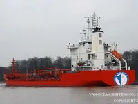 Танкер за нефт/химикали за продажба