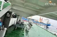 Ферибот за продажба
