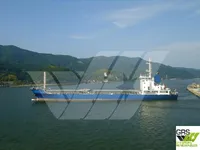 Сух товарен кораб за продажба