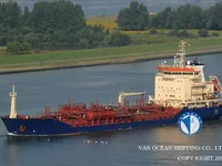 Танкер за нефт/химикали за продажба