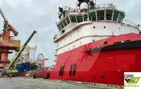 Кораб за доставки за продажба