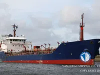 Танкер за нефт/химикали за продажба