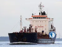 Танкер за нефт/химикали за продажба
