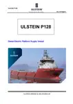 Кораб за обслужване на платформи (PSV) за продажба