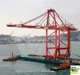 Транспортен кораб за насипни товари за продажба