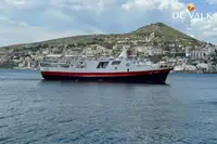 Фериботен кораб за продан