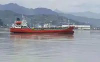Oil/Chemical tanker за продан