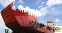 Десантен кораб, танкер за продажба