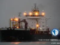 Танкер за нефт/химикали за продажба
