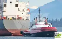Буксир за продажба